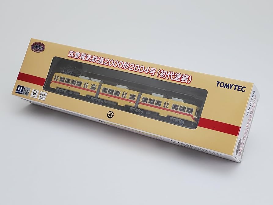 トミーテック初売りセール新品筑豊電気鉄道2000形動力ユニット付き特別セット 鉄道コレクション | ジオコレ | トミーテック