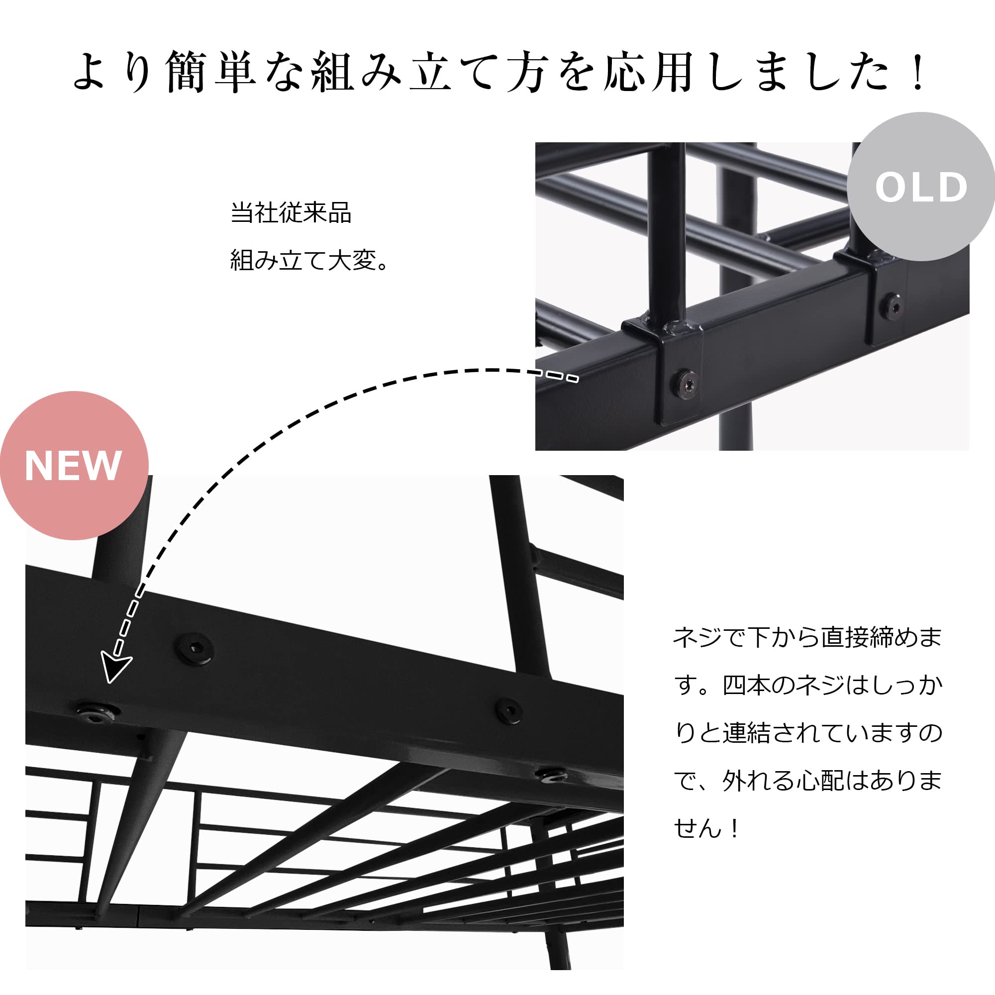 Amazon｜パイプベッド ロフトベッド シングル ベッドフレーム