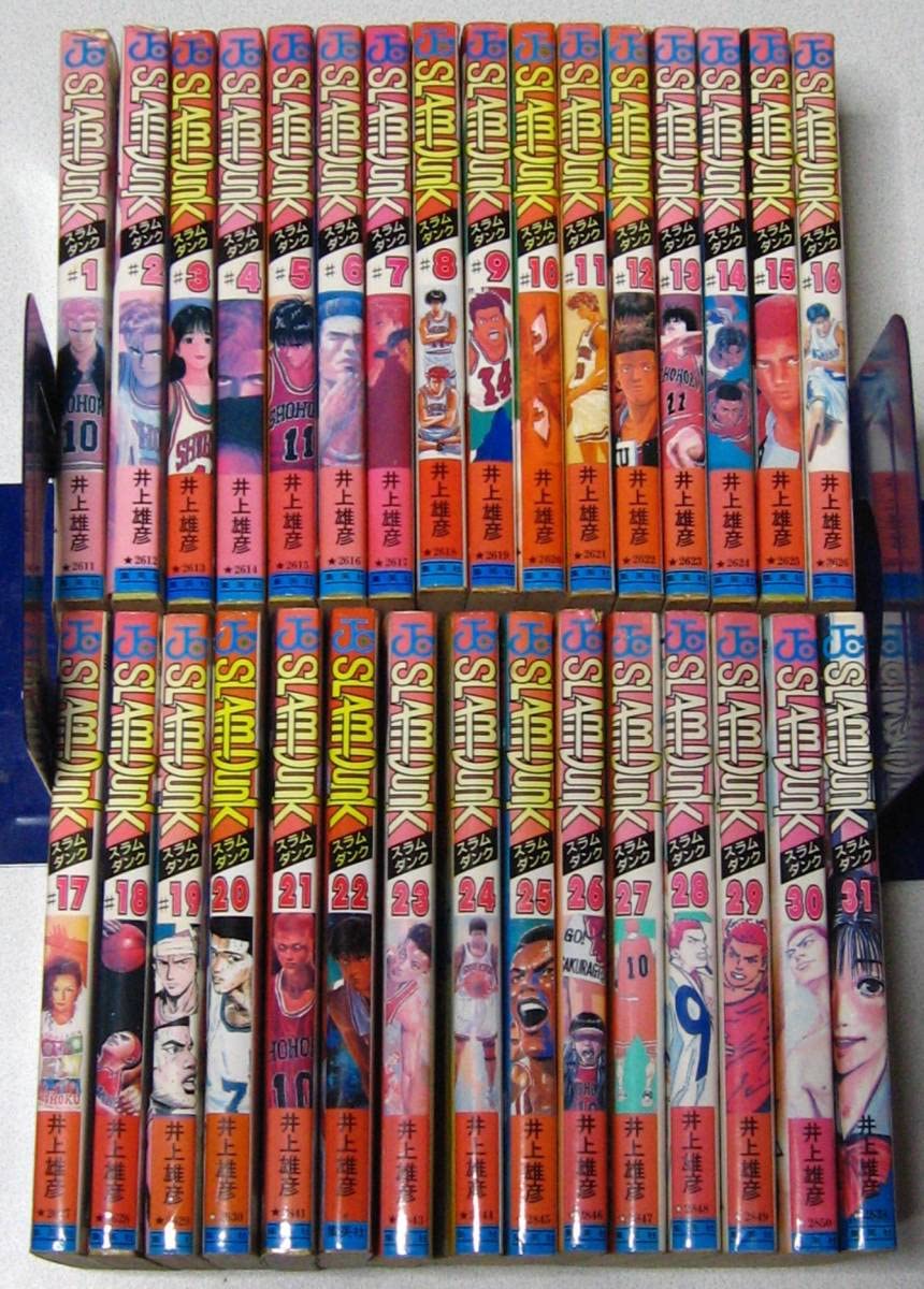 Amazon.co.jp: SLAM DUNK スラム ダンク井上雄彦全31巻 中古セット 