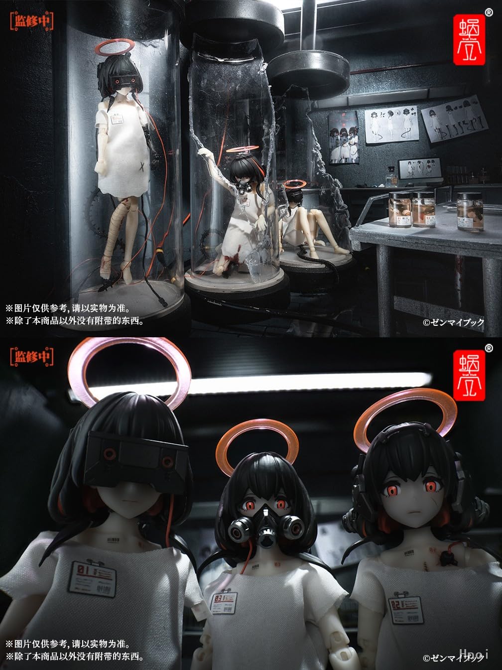 Amazon.co.jp: 「HAORAYU」蝸之殻 snail shell 1/12 三猿 フィギュア