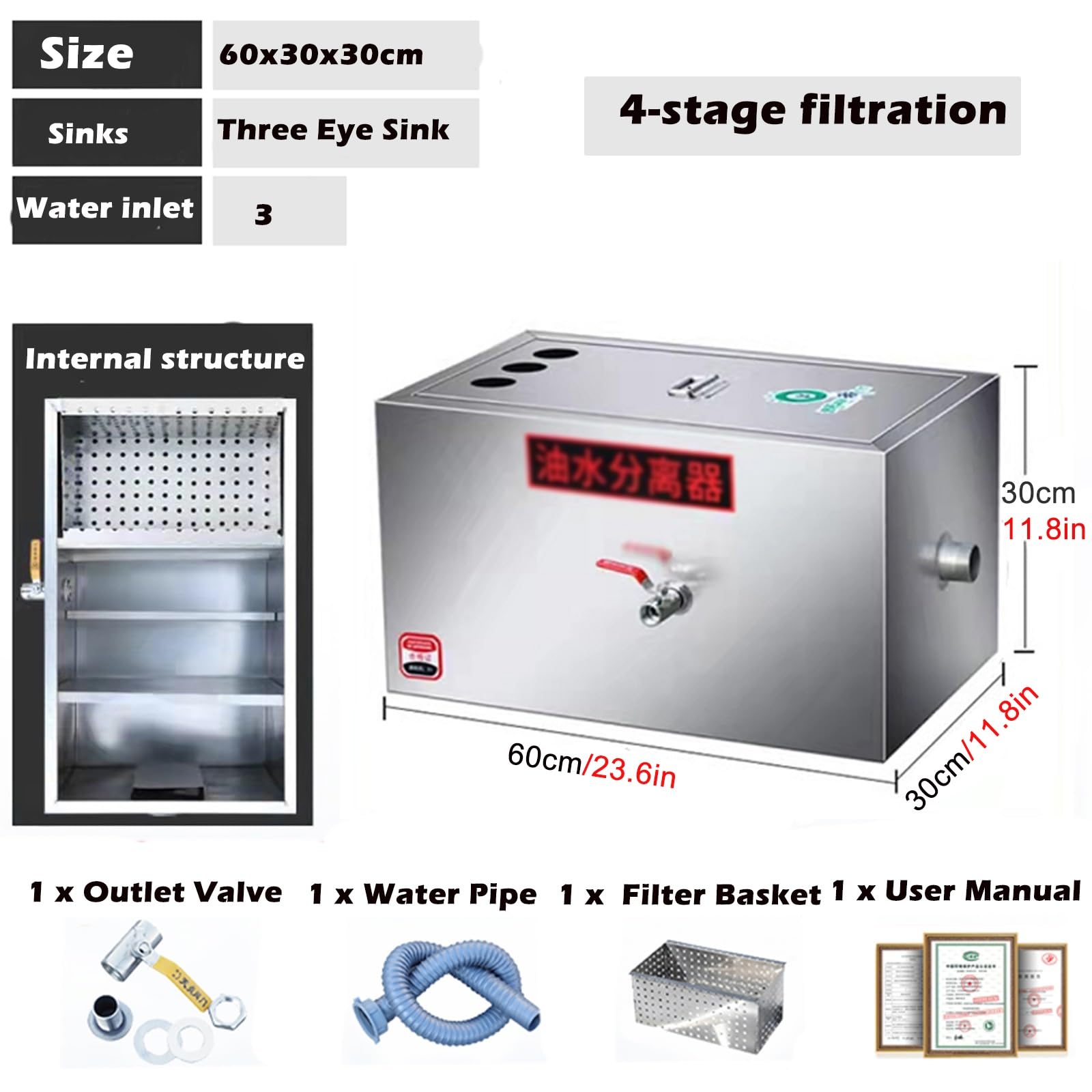 Heavy Duty Grease Trap Interceptor, Food Park/fast-food Chains/Canteen/snack Bars Grease Water Seperator, Kitchen Food Mesh Screen Block Grease Trap 10 12 14 20 Lbs, No Odors (Size : 60x30x30cm/23.6x