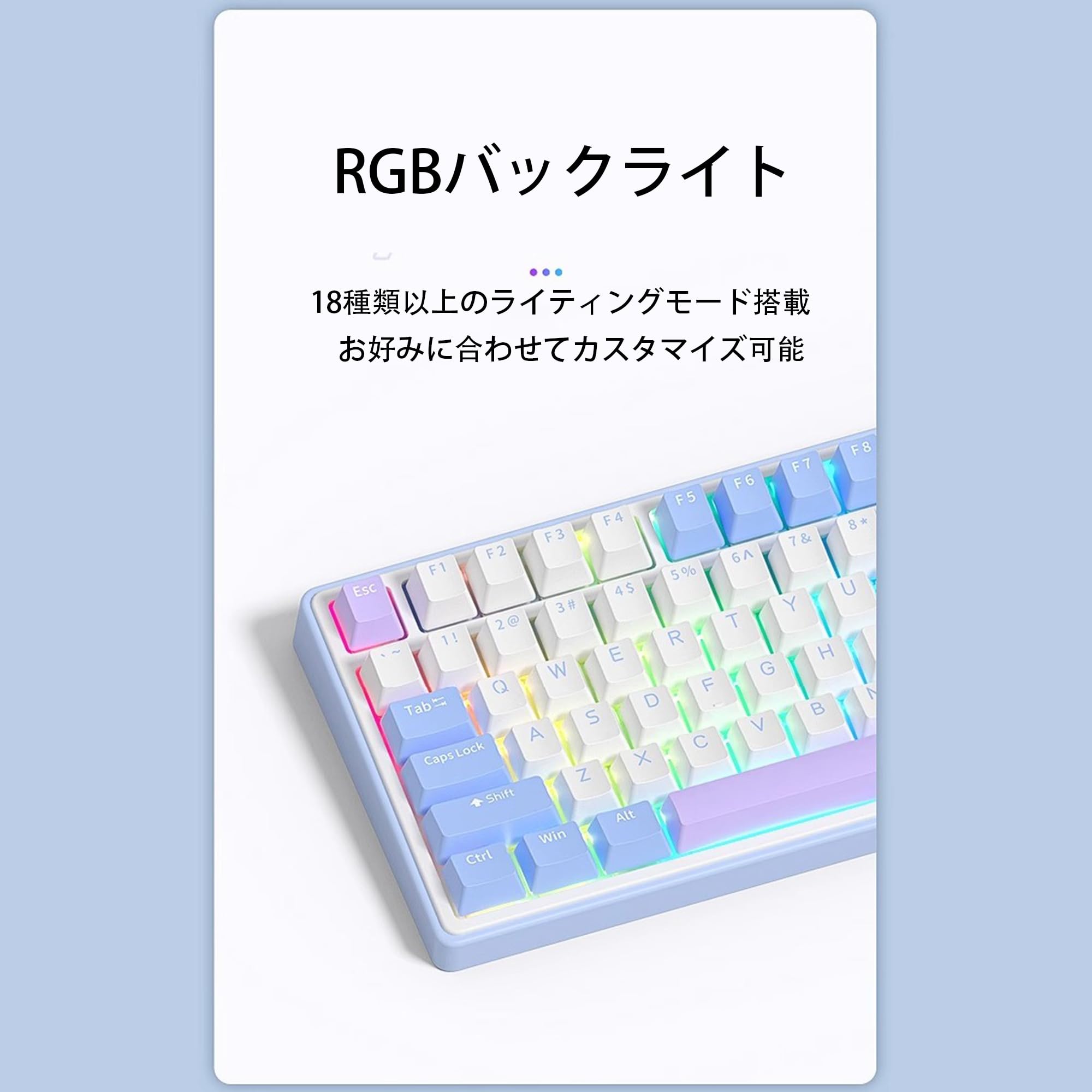 Amazon | RK ROYAL KLUDGE R75 メカニカルキーボード GASKET構造 Amazon | RK ROYAL KLUDGE R75 メカニカルキーボード GASKET構造