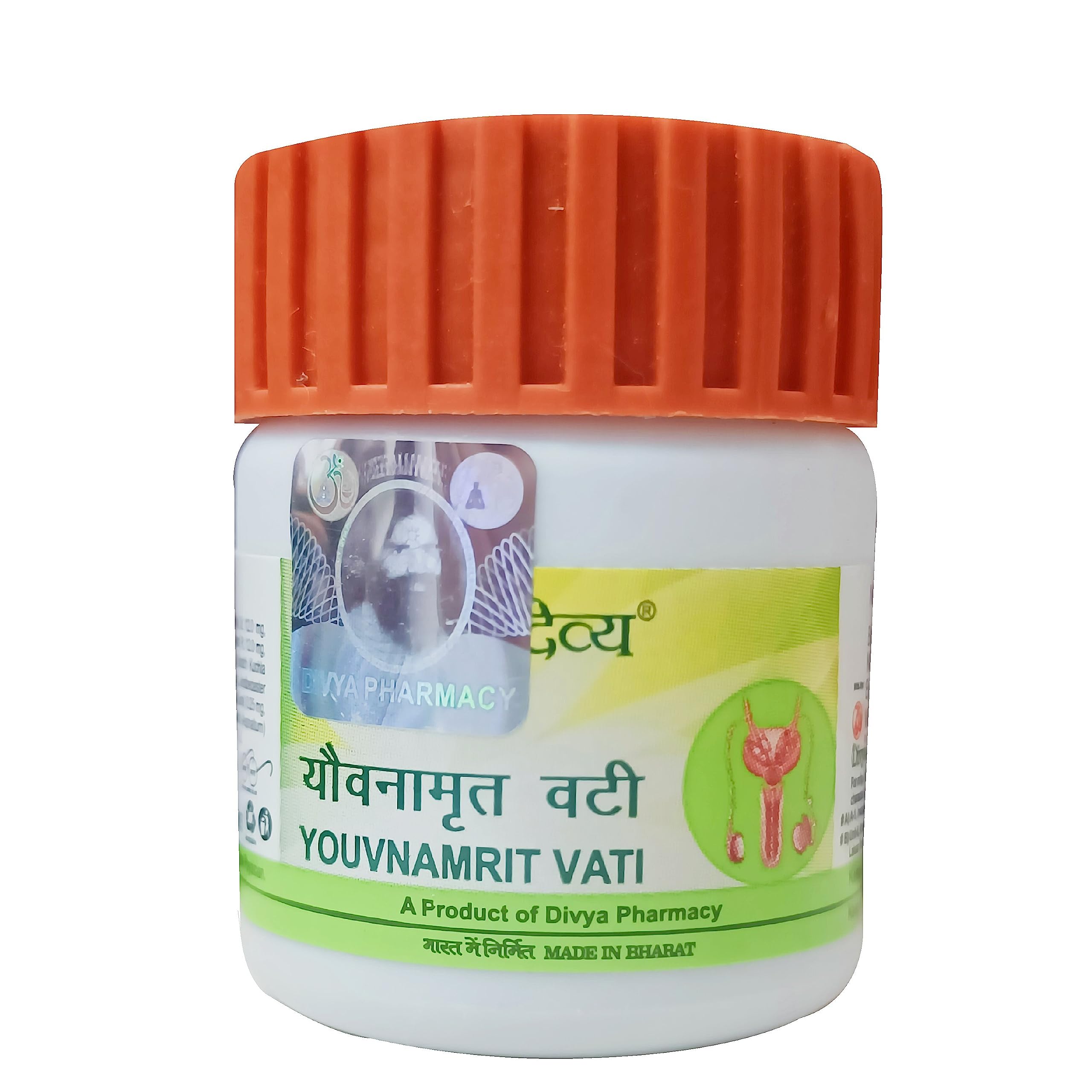 Patanjali" Youvnamrit Vati (1 x 40 Tab)