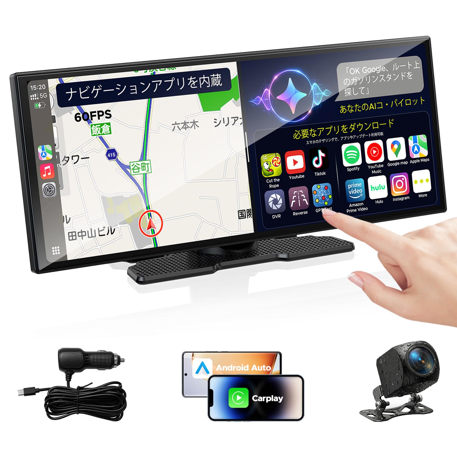 Amazon.co.jp: LAMTTO ディスプレイオーディオ10.26インチ Android15