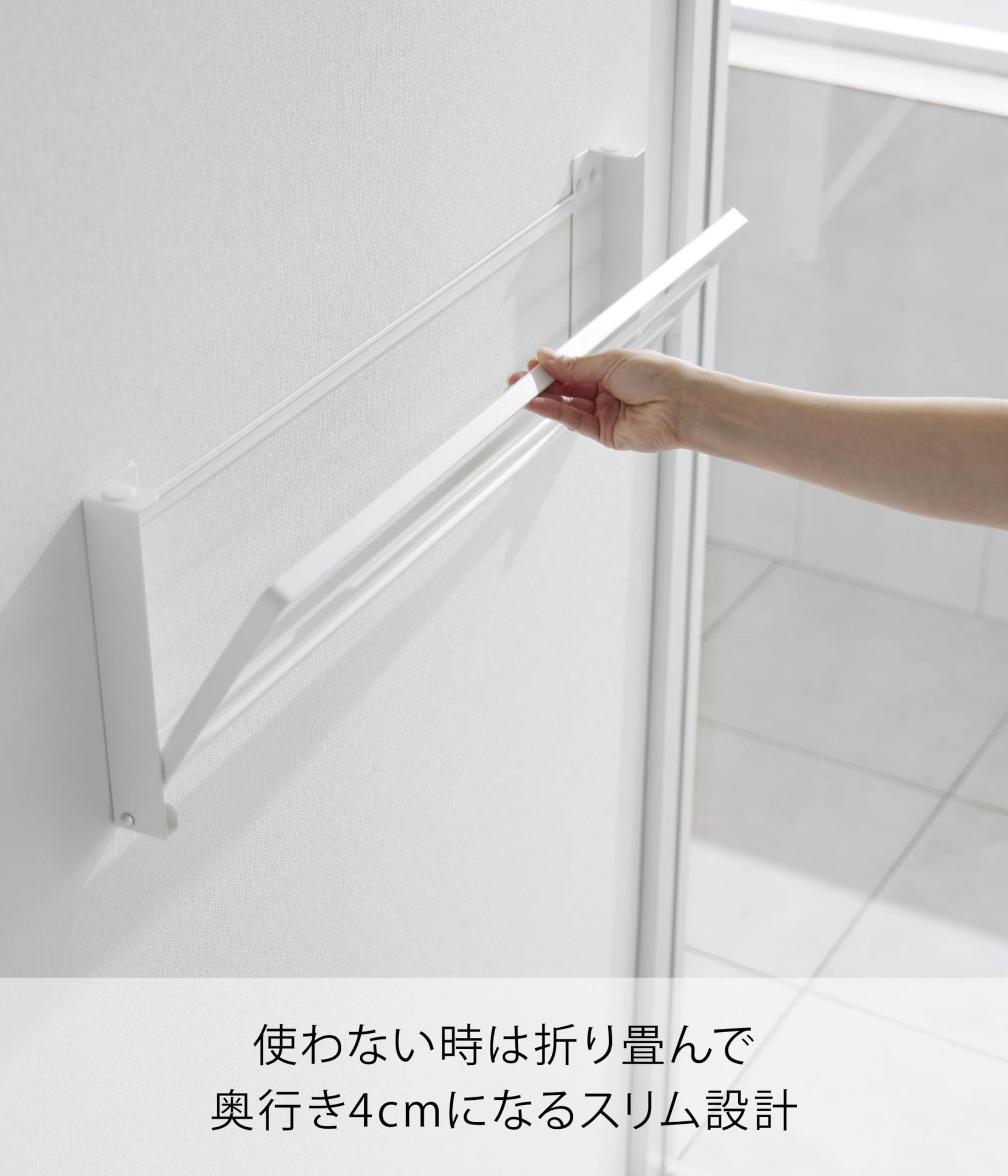 Amazon.co.jp: 山崎実業(Yamazaki) 【 石こうボードピンセット・木ネジ