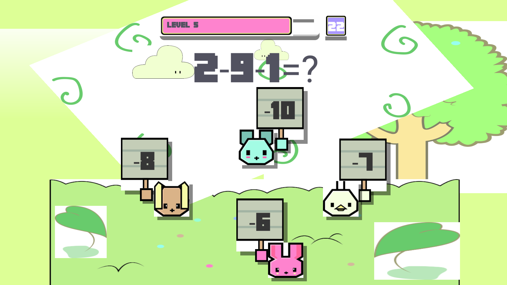 STEM - 1st Grade Math Game - App on Amazon Appstore