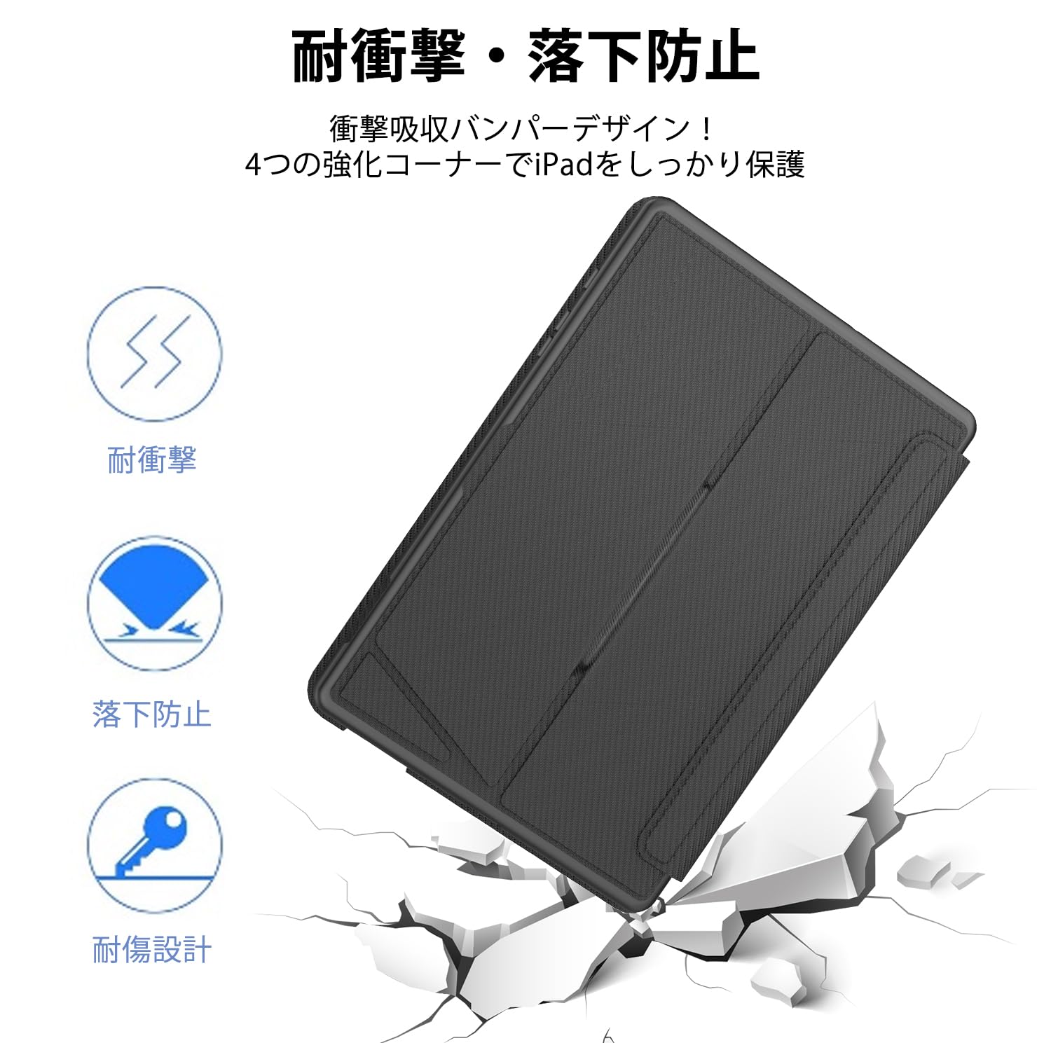 Amazon.co.jp: 【2026最新型】iPad Pro 13インチ (M5 2025 M4 2024