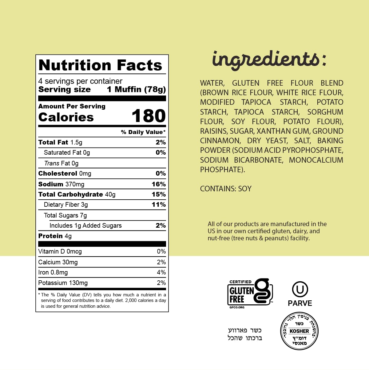 Katz Gluten Free English Muffin Vegan Variety Pack | 2 x Plain, 2 x Cinnamon Raisin | Dairy, Nut and Gluten Free | Kosher (4 Muffins per Pack)