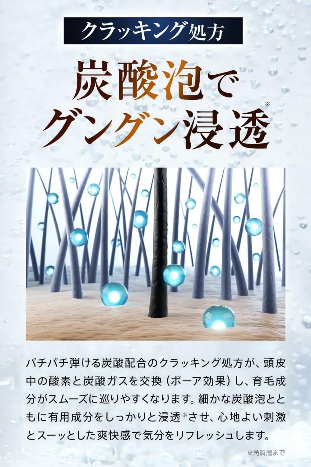 薬用育毛剤アンサード3本新品 Amazon | アンサード EX7 薬用 育毛剤 3本 メンズ 男性用 [医薬部外品
