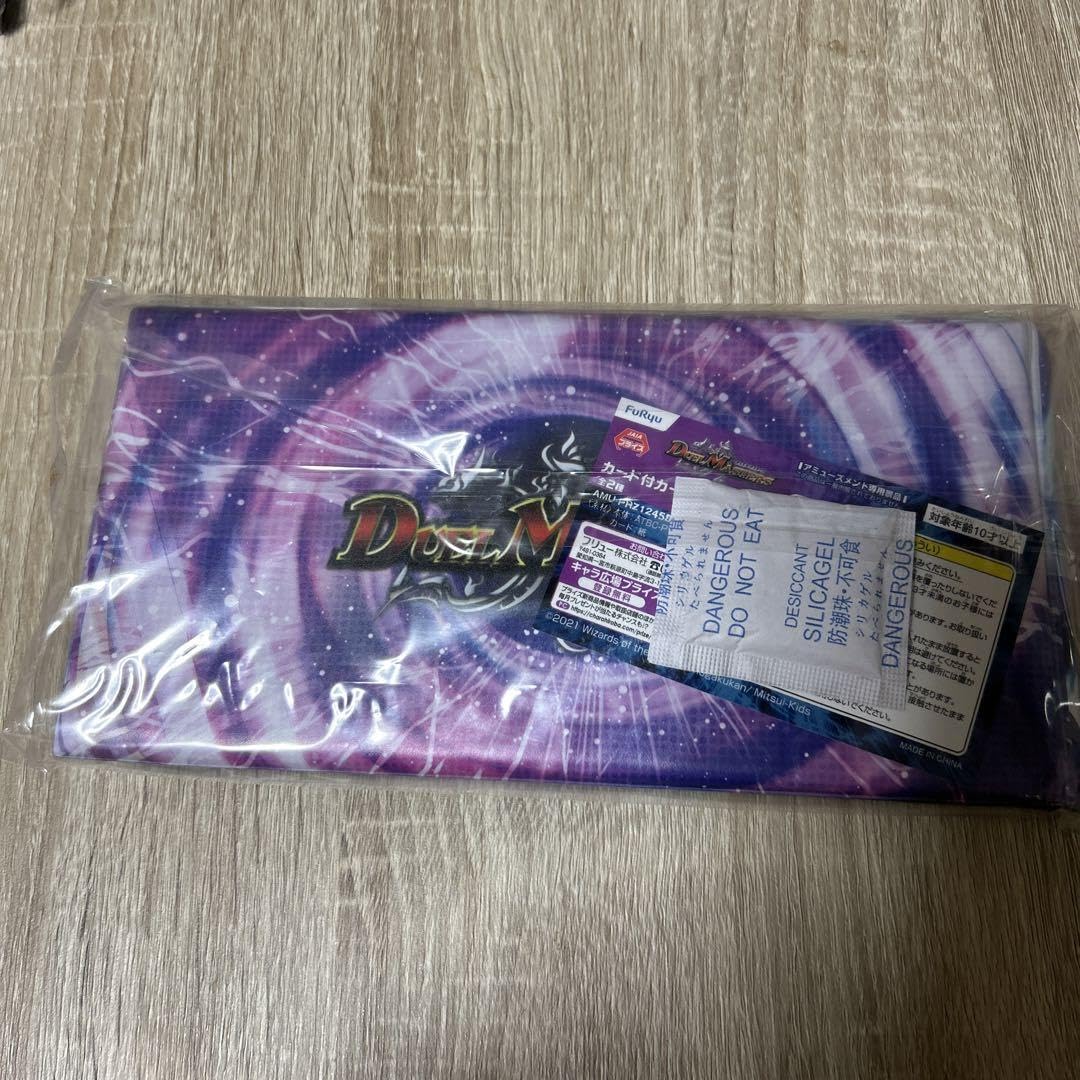 Amazon.co.jp: デュエル マスターズ 勝利宣言鬼丸覇 プロモ