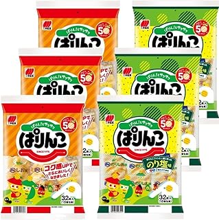 【2種類】ぱりんこ/ぱりんこ のり塩味 (各3袋) 食べ比べ まとめ買い 米菓 スナック 優しい味わい ソフト食感 おせんべい お菓子 お茶請け おつまみ 年末 年始 カラオケ ドライブ キャンプ 音楽 映画鑑賞 旅行