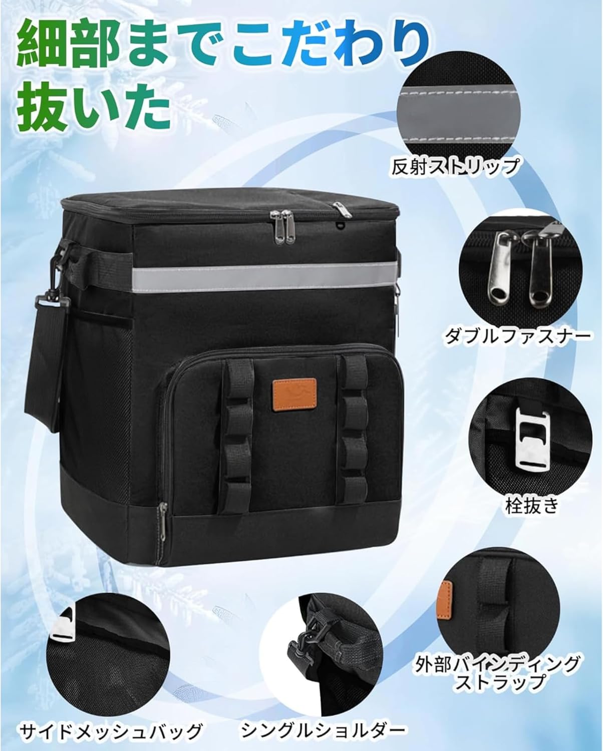 キャスター付きクーラーボックス、35L大容量、折りたたみ式、断熱クーラーバッグ、食品を温かくまたは冷たく保ち、コンパクトに収納、防水