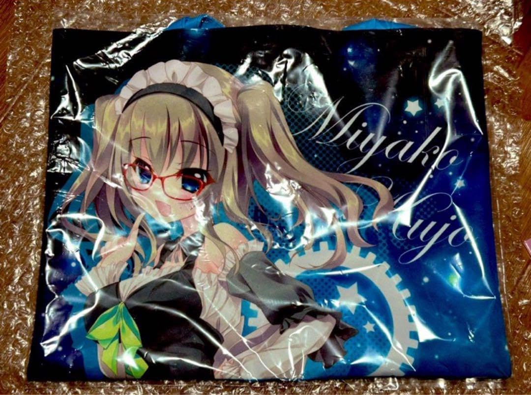 和泉つばす9nineここのつここのかここのいろ 九條都 ブランケット