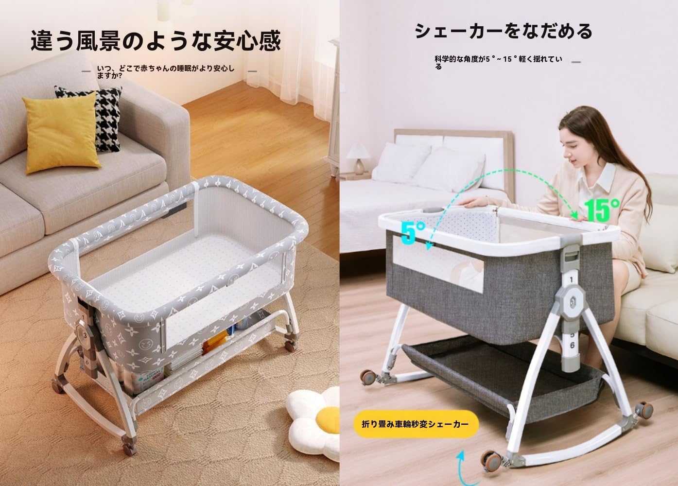 HZDMJ 2024新型ベビーベッド グレー 折畳可能 2024新型ベビーベッド