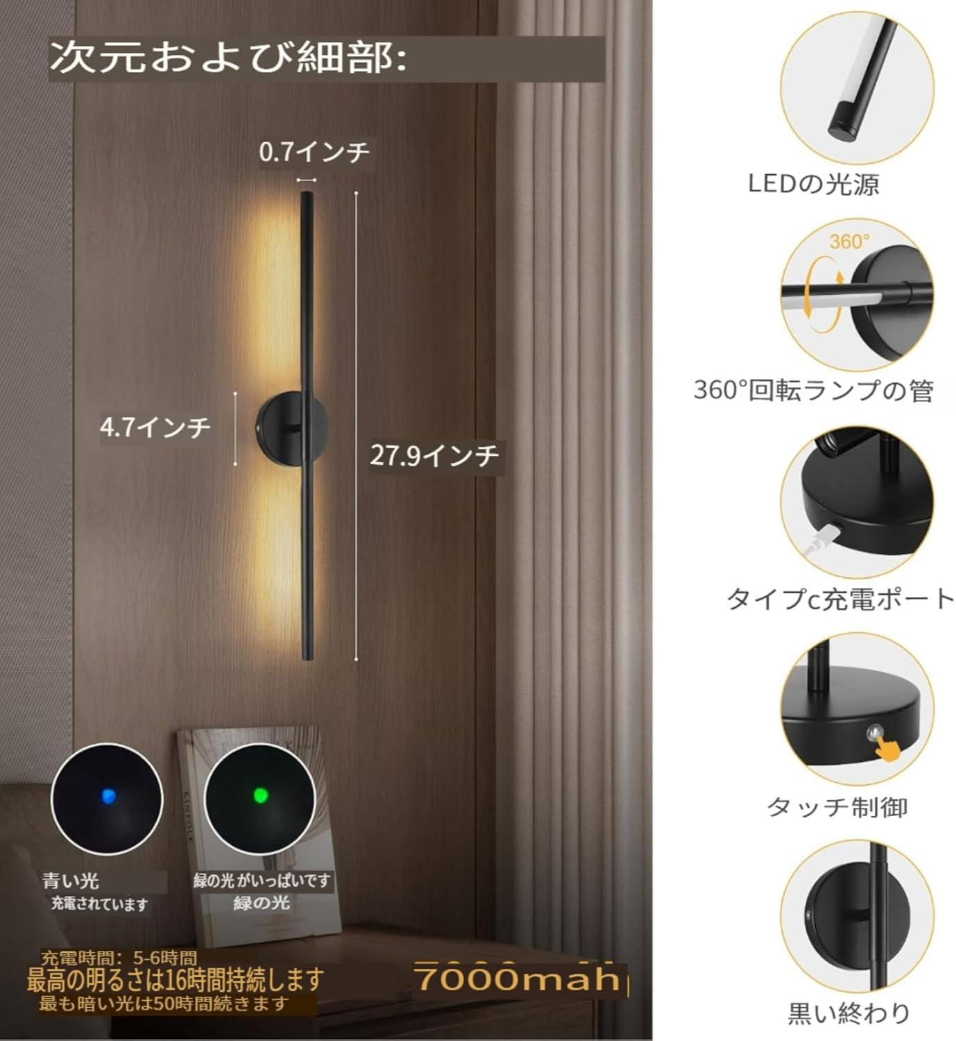 調光可能なLED壁取り付け用燭台メタルウォールランプ真鍮モダンウォールライトインテリア省エネリビングルームライトシリコンランプシェー