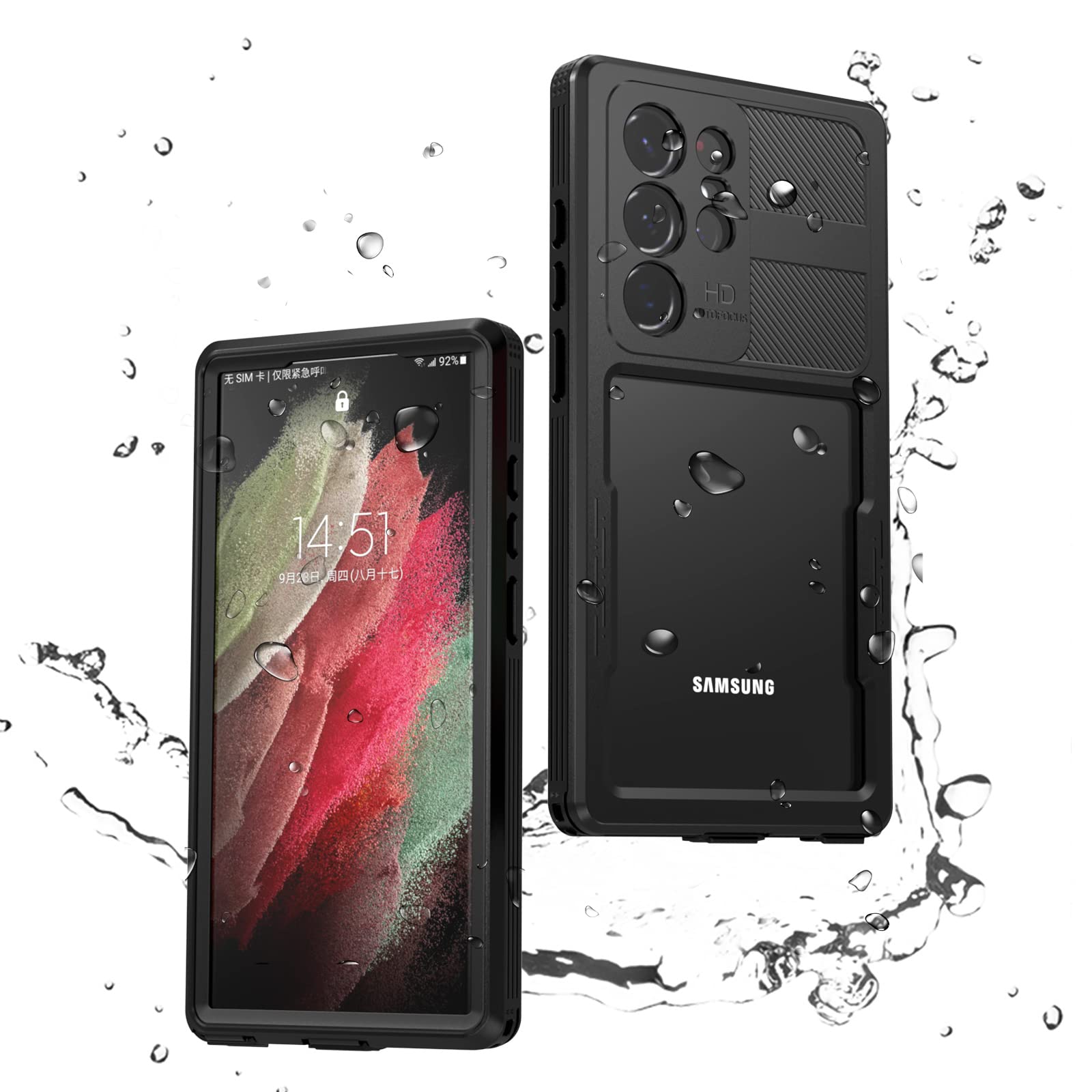Coque protection intégrale Samsung S23 Ultra premium - 8