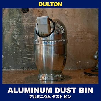 Amazon｜ダルトン(Dulton) ゴミ箱 シルバー L 9.5L アルミニウム