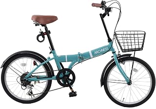 折りたたみ自転車 20インチ 自転車 軽量 シマノ6段変速 カゴ・ワイヤー錠・LEDライト付き 通勤 通学 街乗り 206-1B [並行輸入品]
