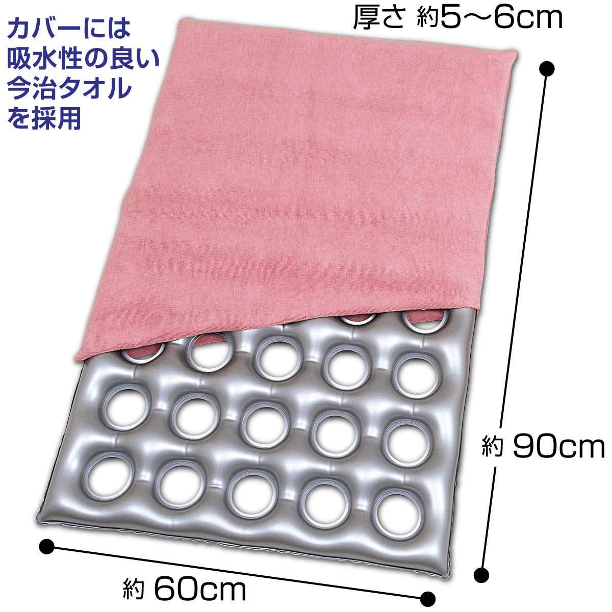 Amazon.co.jp: フォーライフ エアークッション タフ 40穴