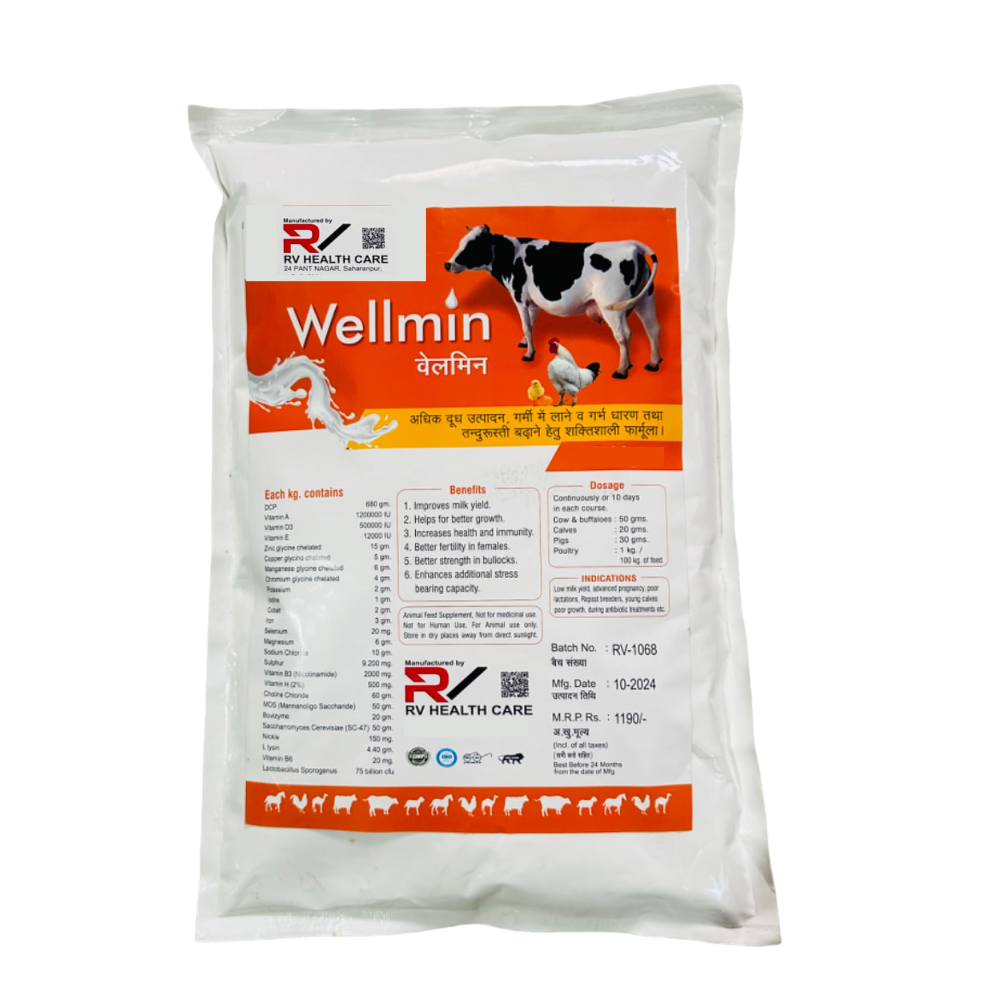 WELLMIN Mineral Mixture (10 KG Pouch )for Cow, Buffalo, Goat, Sheep, Horse, cat, Dog, Pig, Milk Enhancer for Diary Animals, Vitamins and Minerals