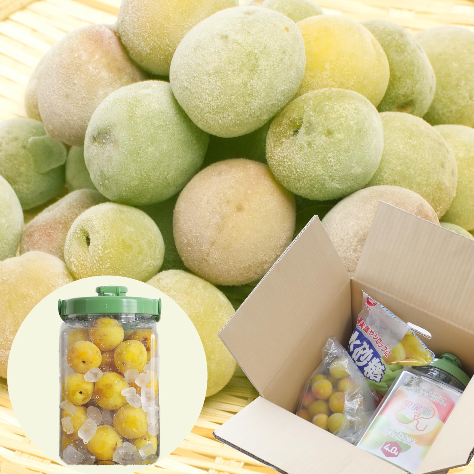 Amazon.co.jp: [ 池田鹿蔵農園 ] 冷凍 青梅 【 すぐに作れる 梅