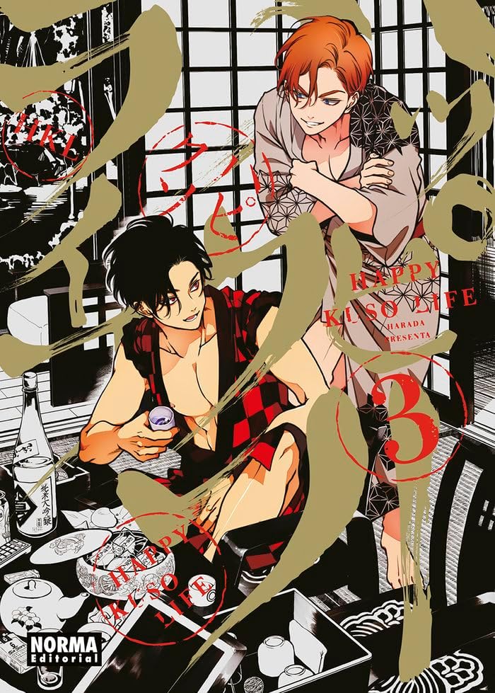 HAPPY KUSO LIFE 03