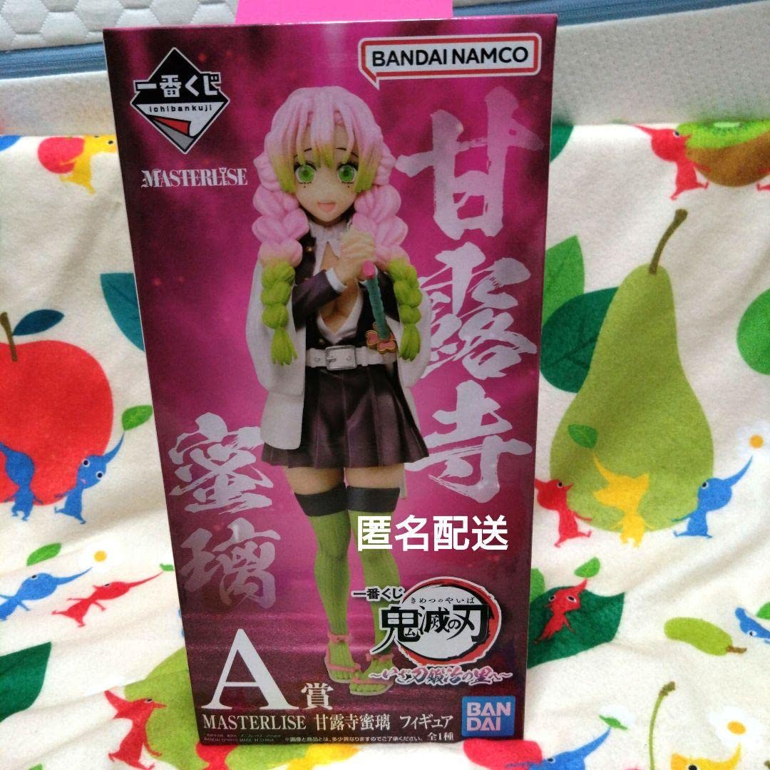 Amazon | 一番くじ 甘露寺蜜璃 フィギュア A賞 いざ刀鍛冶の里へ