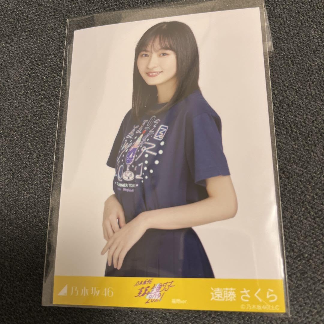 Amazon.co.jp: 乃木坂46 生写真 遠藤さくら : Toys & Games