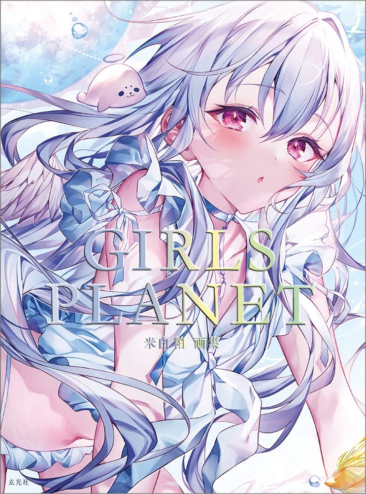 71bw6+eNTkL.jpg