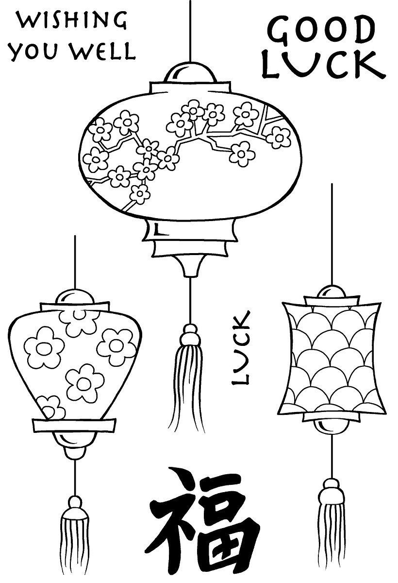 WoodWare Woodware A6 Clear Cling Stamps JGS563 Japanese Lanterns