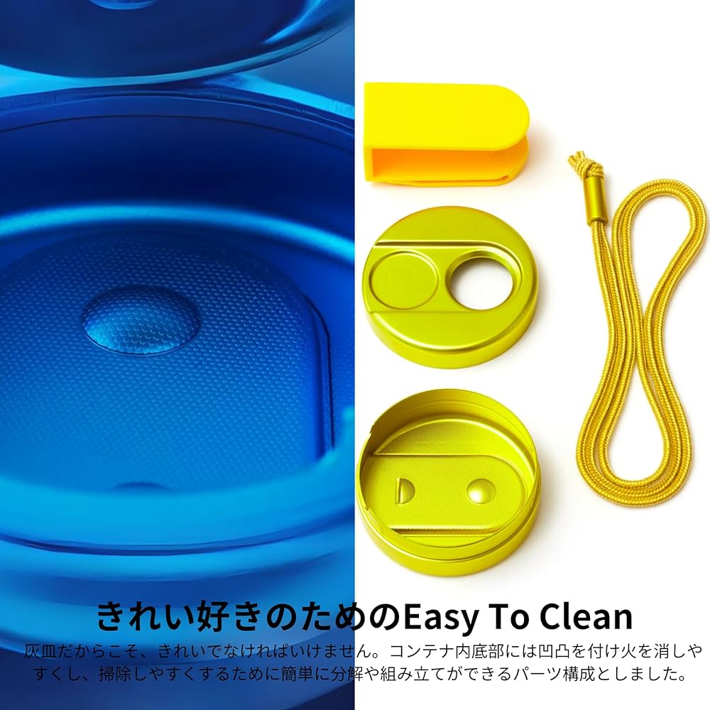 Amazon.co.jp: ABITAX 携帯灰皿 全12色 アルミニウム合金 臭わ