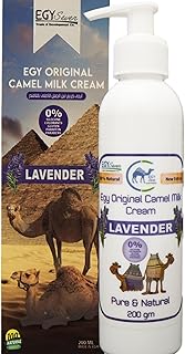 كريم من ايجي سفن لترطيب وتهدئة البشرة مع فوائد التفتيح بحليب الإبل الطبيعي والفيتامينات، للبشرة الجافة، 200 جرام