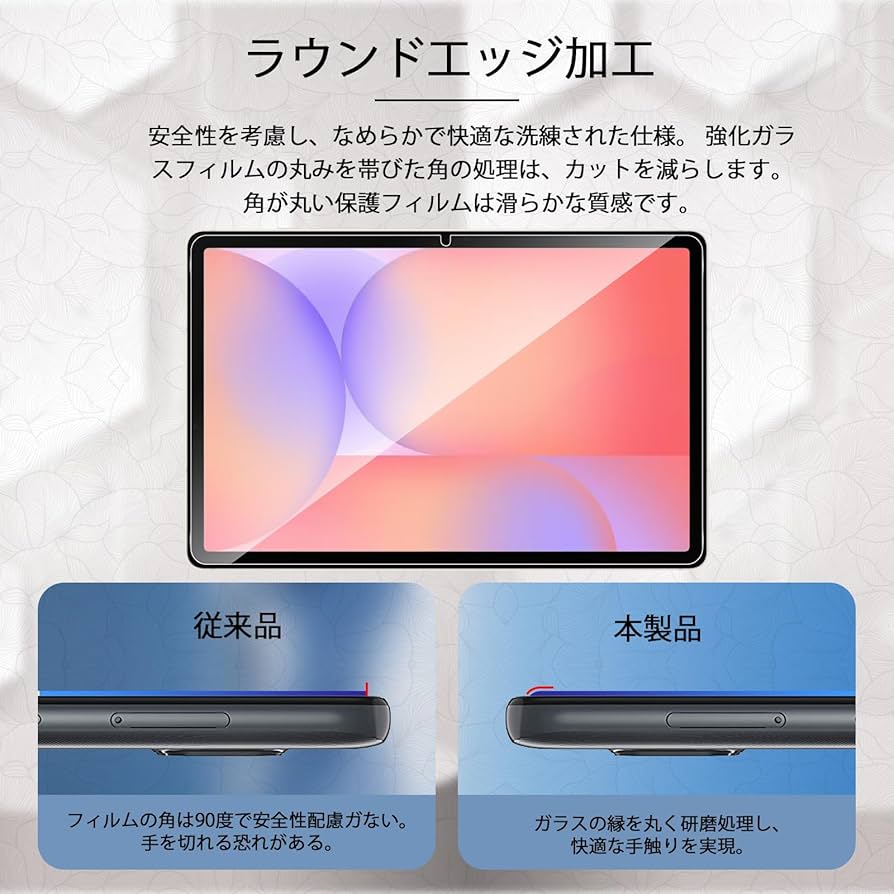 Galaxy Tab A9 128GB 保護フィルム付き&ケース付き Amazon.co.jp: Samsung Galaxy Tab A9 タブレット 本体 端末 +