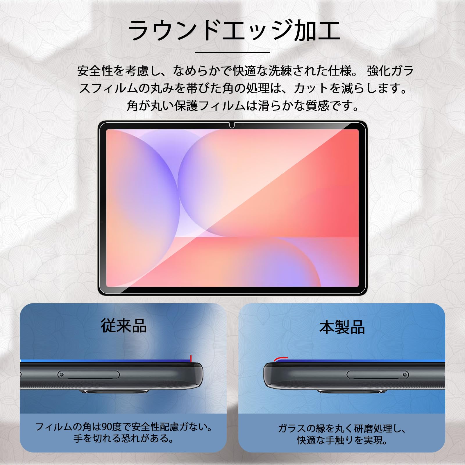 Amazon.co.jp: For Galaxy Tab A9 Plus/S9 FE/ S9/S10 FE/S10