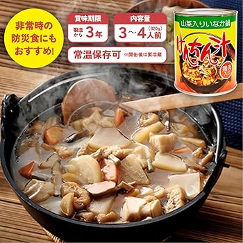 ゆにこーん。 Amazon.co.jp: ユニコーン Unicorn オブジェ 躍動感のある