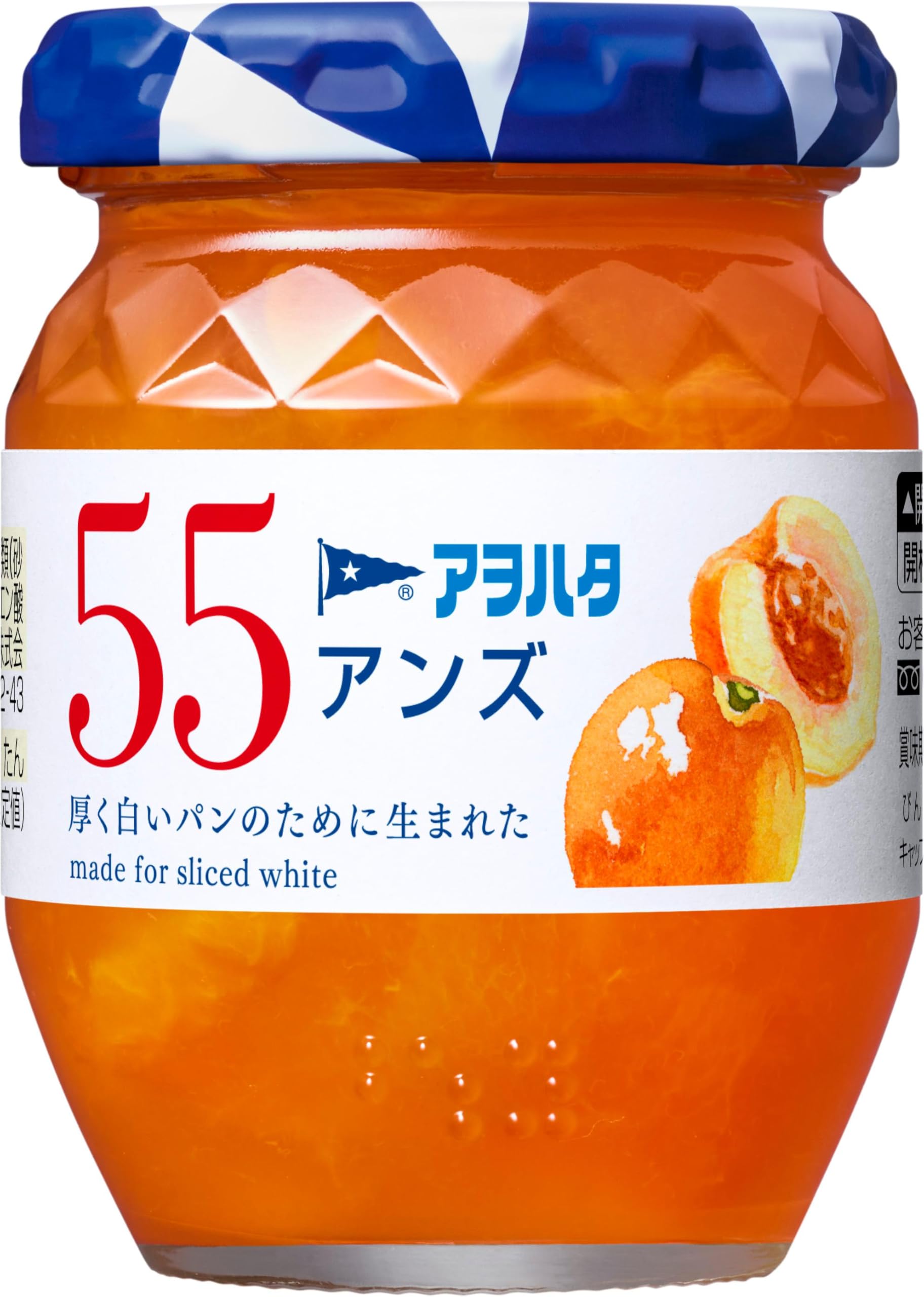 アヲハタ ５５ アンズ 150g ジャム