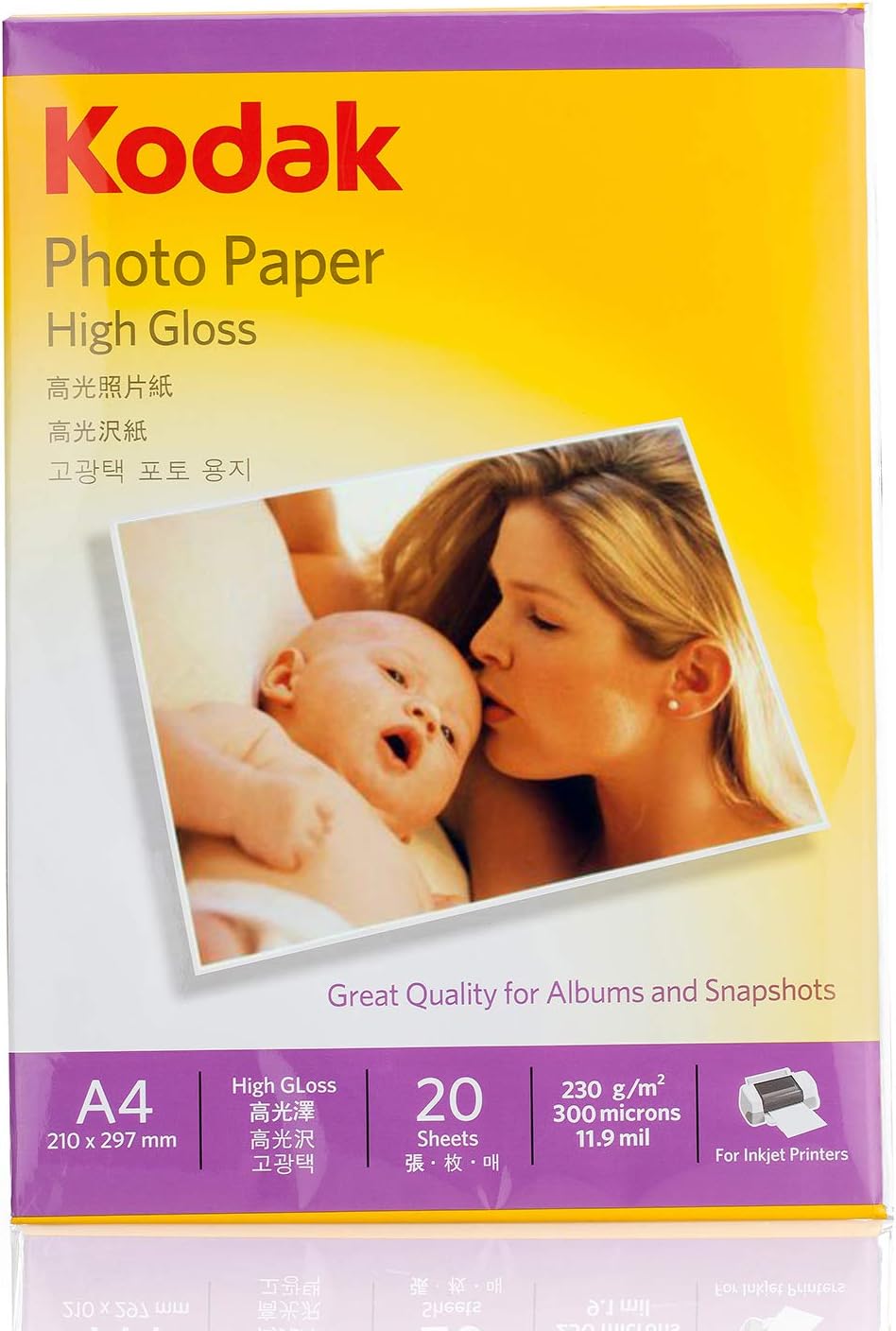 Kodak 230 GSM A4 Glossy Photo Paper Water Resistant, Pack of 20 sheets, Compatible with all Inkjet Printers