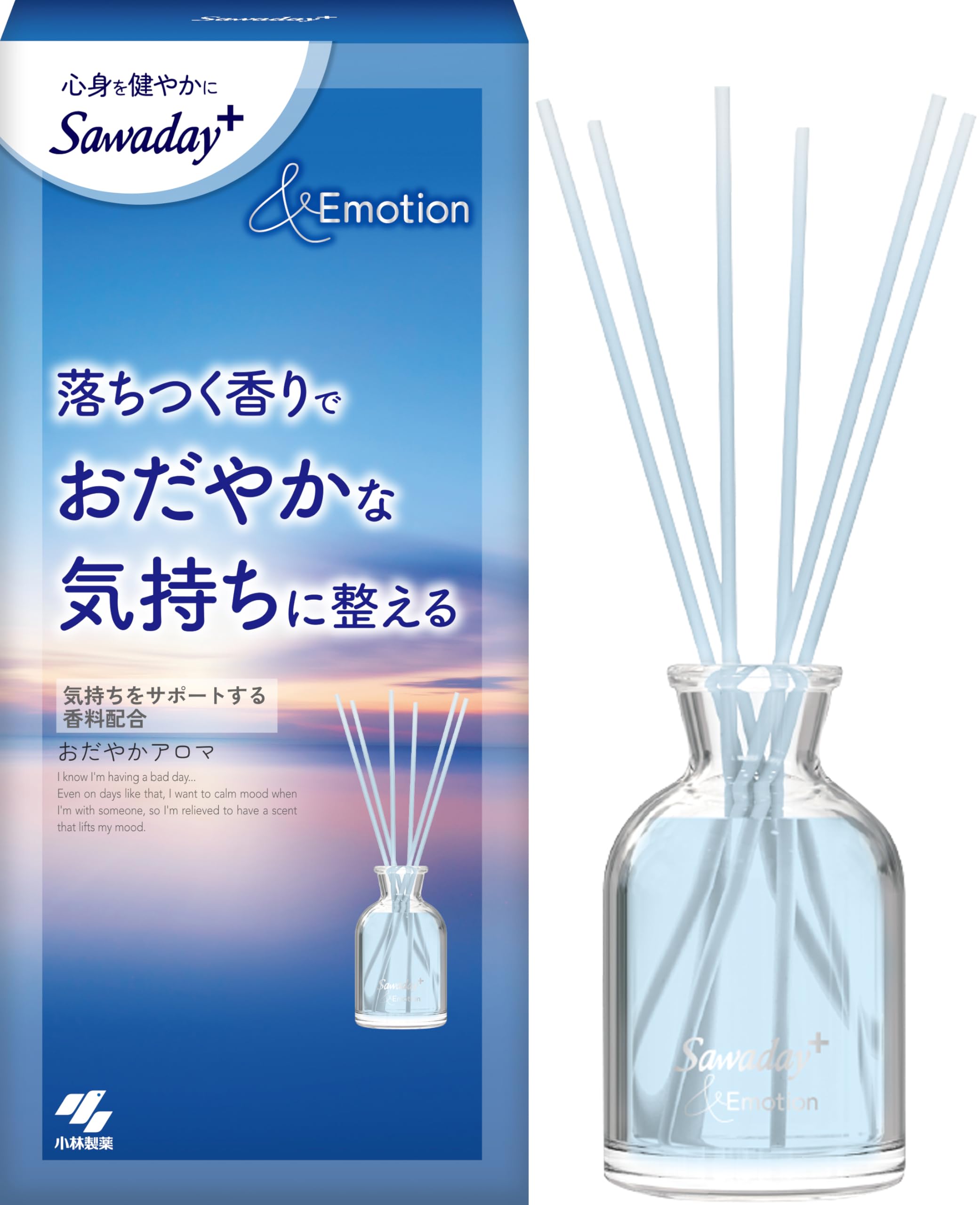 小林正観　ありがとう扇会　パワーカード2（10枚セット）　新品未使用 Amazon | 小林製薬 Sawaday+(サワデープラス) &Emotion おだやかアロマ