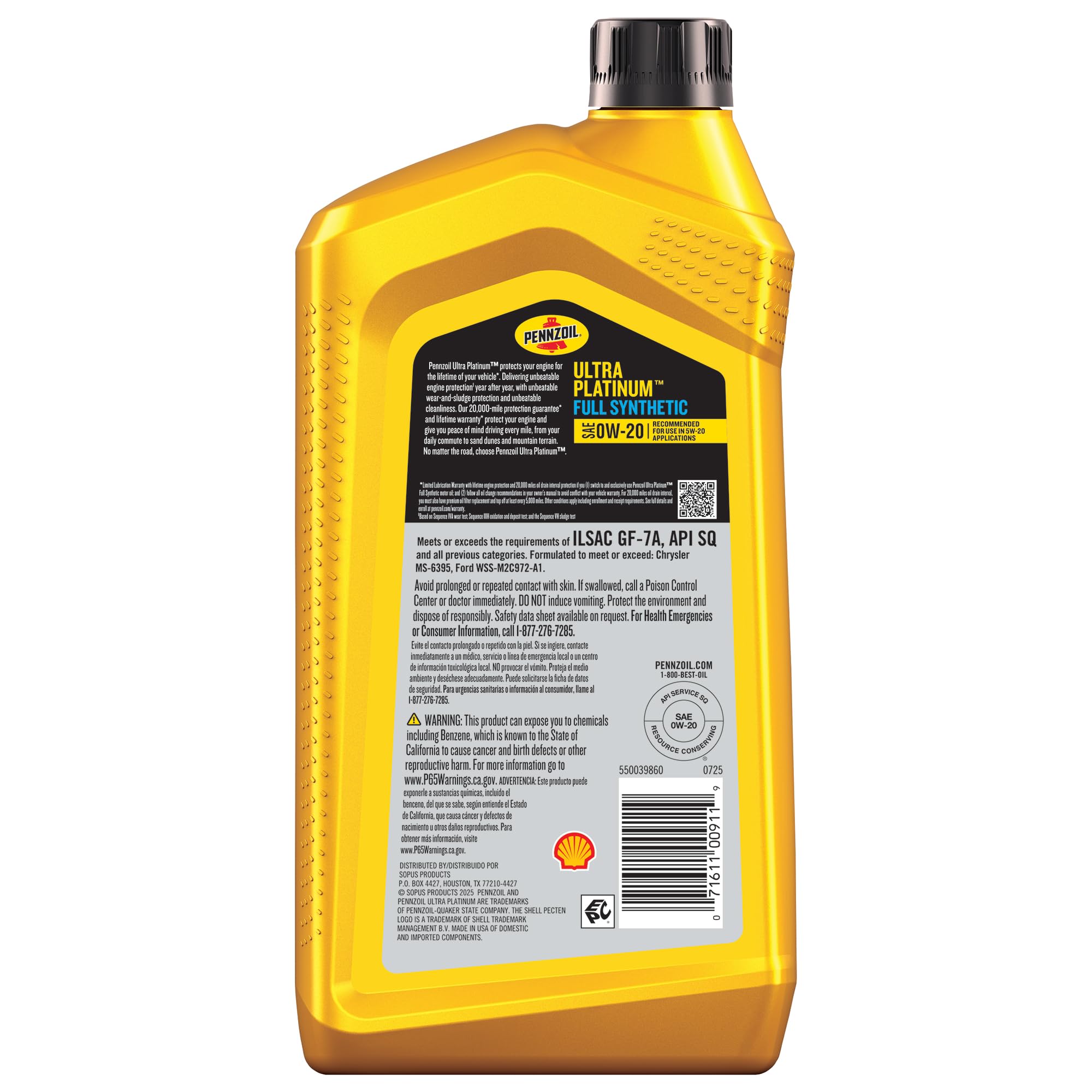 Amazon | Pennzoil ウルトラプラチナ フルシンセティック 0W-20