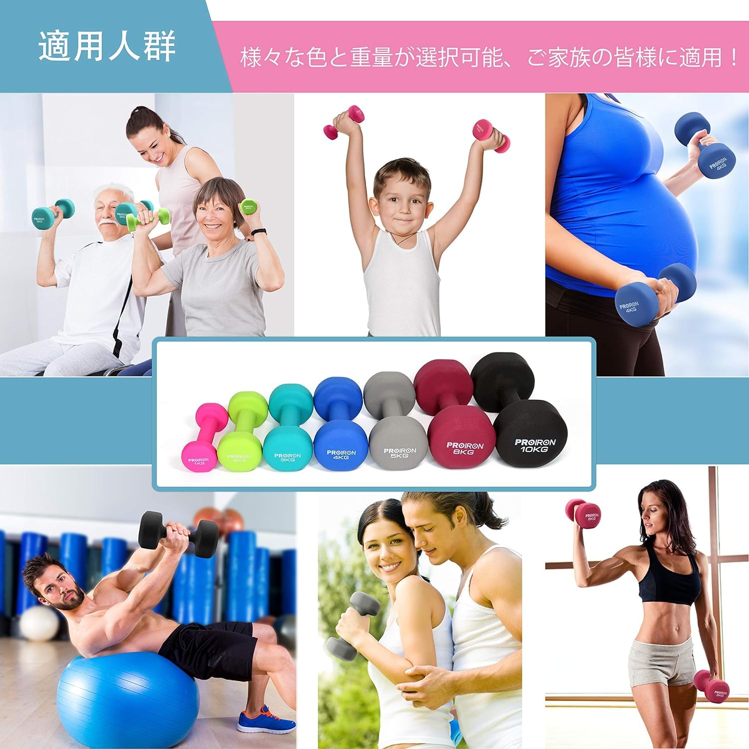 Amazon | プロアイロン ダンベル 2kg 2個セット 筋トレ ダンベル 哑铃
