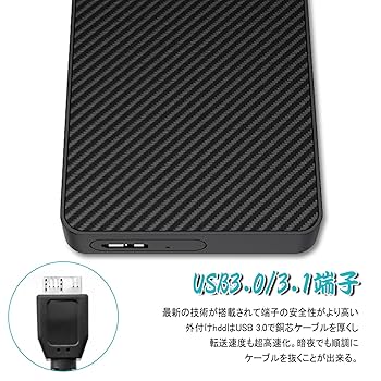 Amazon | WKWW 外付ハードディスク USB3.0高速転送 静音設計