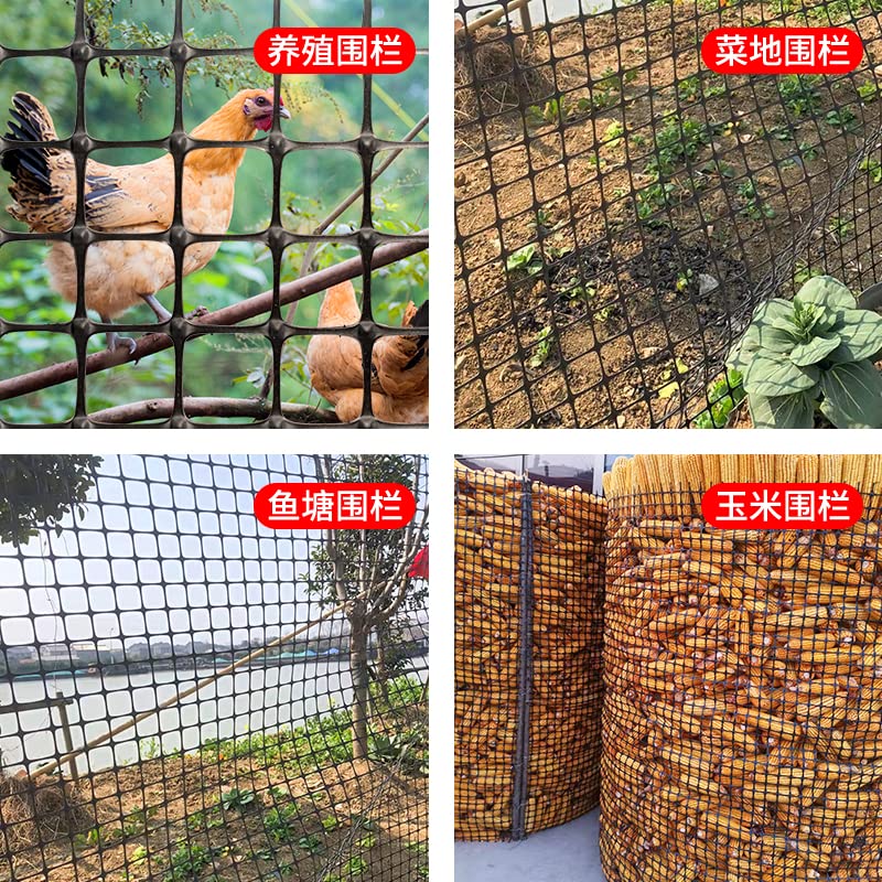 防獣用 農業用フェンスネット プラスチック製 Amazon | WINZKI フェンス・垣 プラスチック柵 防鳥防獣ネット