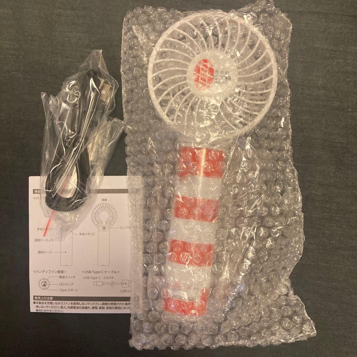 ラグビーワールドカップ2019公式試合球専用スタンド