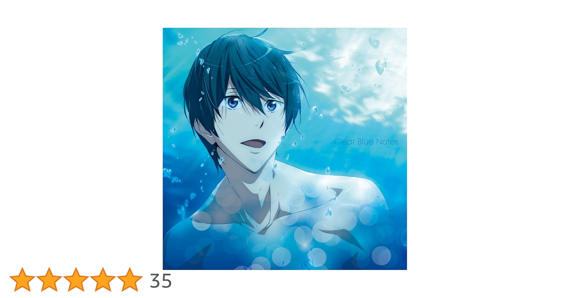 Free! サウンドトラック まとめ売り Amazon.co.jp: TVアニメ Free!-Eternal Summer-オリジナルサウンド