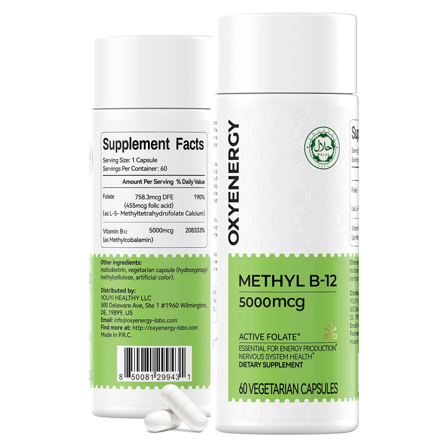 OxyEnergy Methyl Vitamin B12 5000mcg, Extra Strength Methylcobalamin B-12 Supplements with Folate, Support Nerves, Energy Metabolism & Cognitive,60 Capsules — Amazon image 5