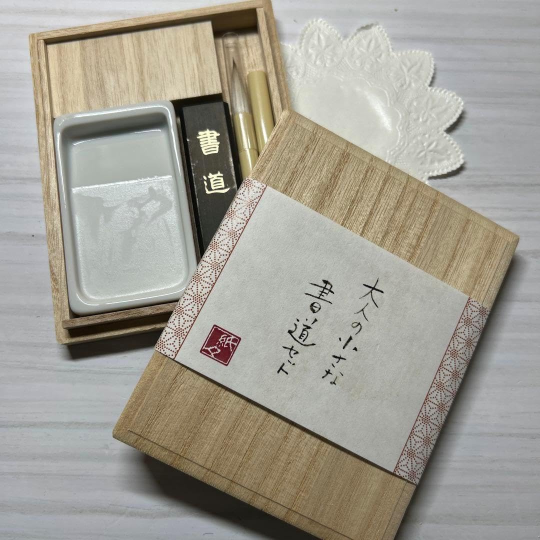 清時代 古銅 和興款 人物風景図 墨盒 年代物 骨董古玩 書道用品 清時代