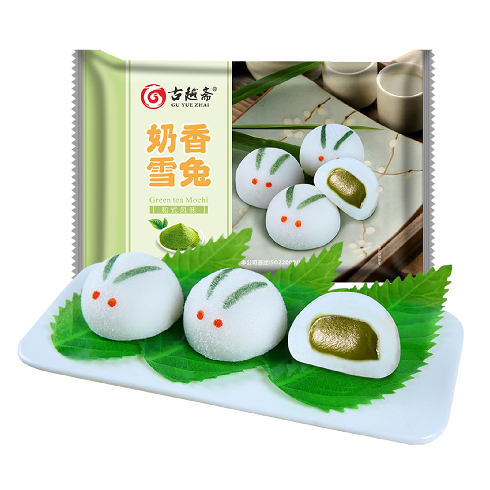Matcha Mochi,Wagashi Food Candy Sweets,Rabbit shape Mochi Snack,Premium Traditional Rice Cakes,Perfect for Snacks or Desserts - 8.81 Oz / 250g