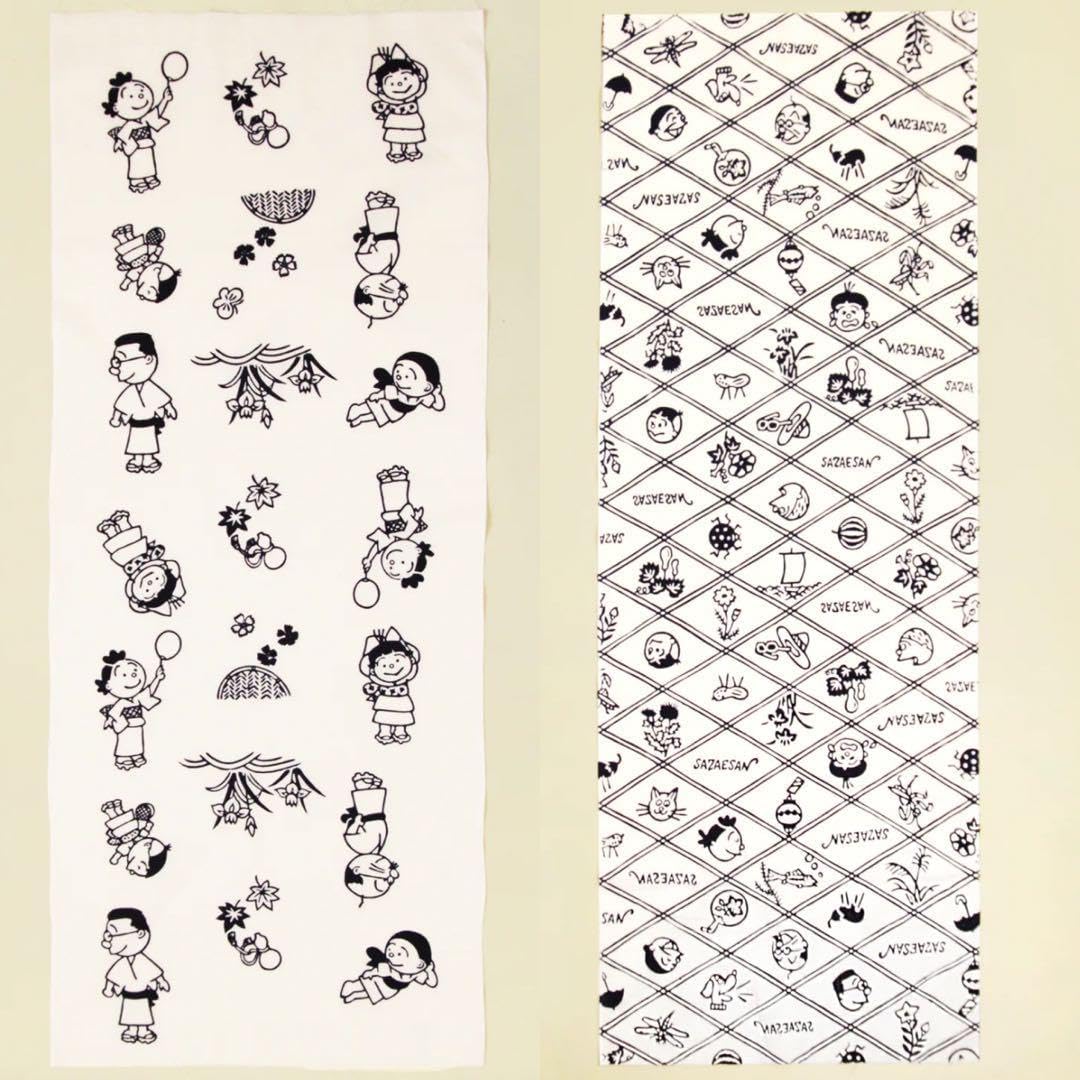 犬と猫の腫瘍学 日本語版 Small Animal Oncology 獣医 猫本