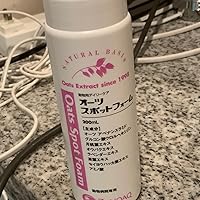 日本全薬工業 ZENOAQ オーツスポットフォーム ペット用200ml 4本 あすつく】『オーツ スポット フォーム (200ml)×1本』【動物用