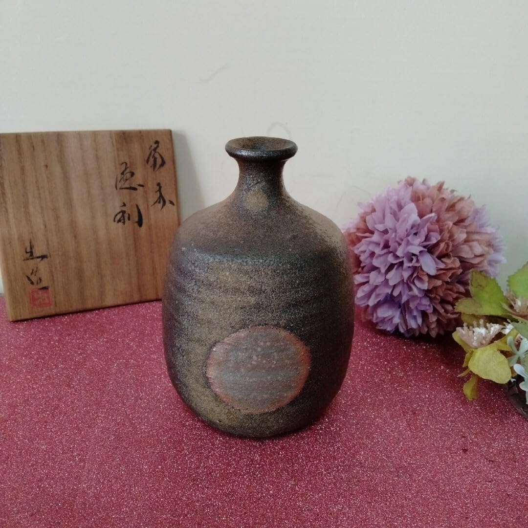 Amazon.co.jp: 備前焼 徳利 酒器 山本出 岡山県重要無形文化財